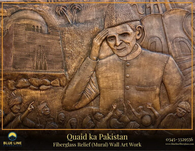 Quaid ka Pakistan Fiberglass Relief (Mural) Wall Art Work Blue Line Fiberglass Karachi Pakistan